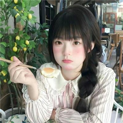 度过盛夏